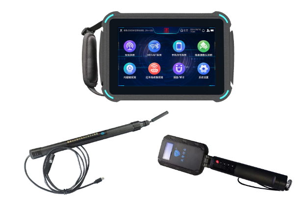 栾城便携式防窃听窃照检测包